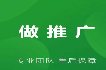 百度竞价推广托管效果评估：数据说话的营销策略